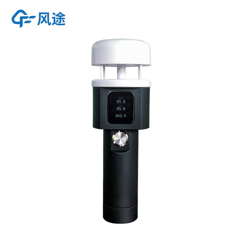 為何選擇超聲波手持氣象儀進行移動氣象監測？